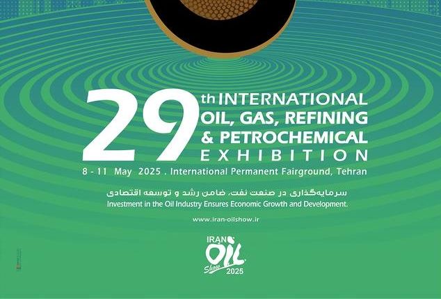 📅 Date: 8th to 11th of May 2025 📍 Location: Tehran International Exhibitions petro chemical oil and gaz , PNF company