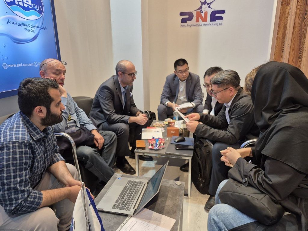 یست و نهمین نمایشگاه نفت، گاز و پتروشیمی ۲۰۲۵